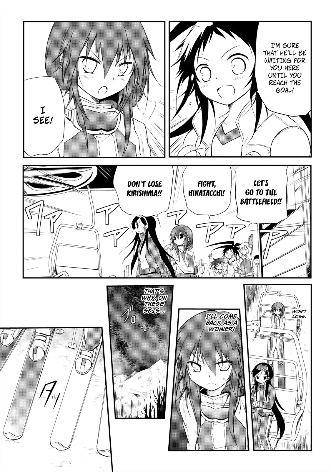 Seishun Forget! Chapter 19 13